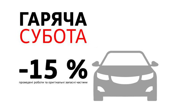 Автомир | офіційний дилер Volkswagen