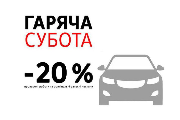 Автомир | офіційний дилер Volkswagen