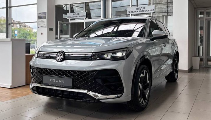 Volkswagen Tiguan R-Line+ 2.0 TSI 4Motion