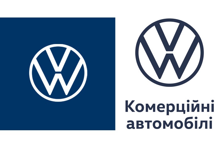 Новий бренд дизайн Volkswagen