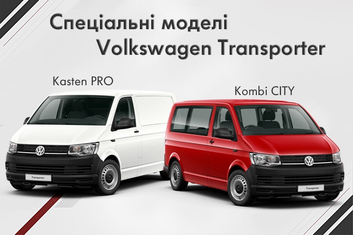 T6