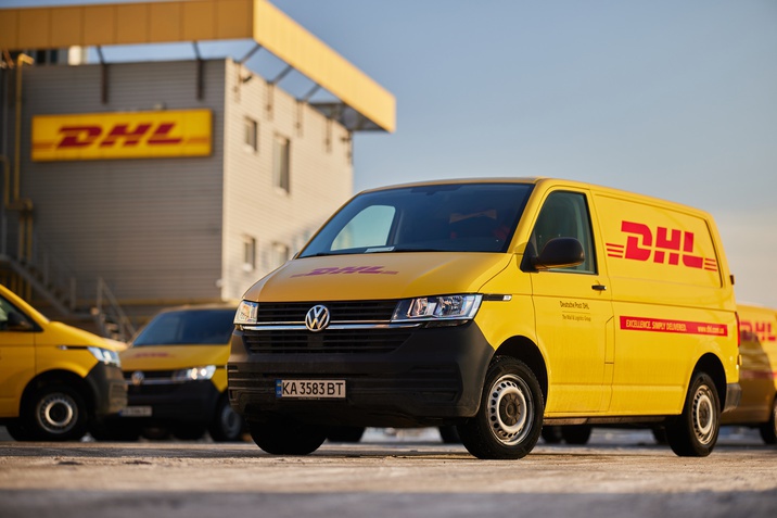 DHL