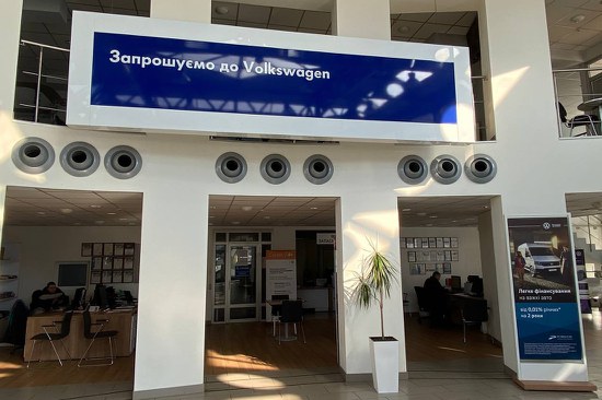Запрошуємо до Volkswagen!